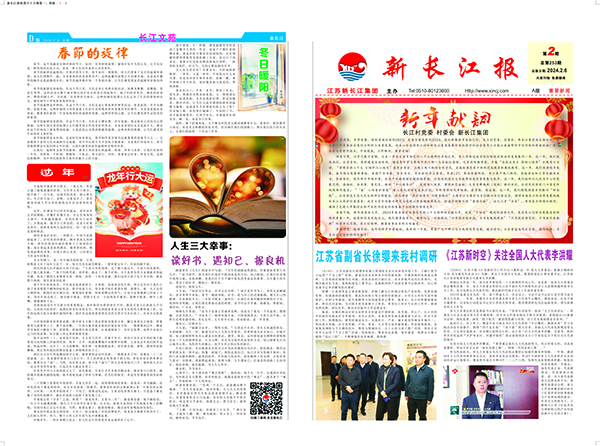 正面（?。?jpg